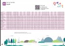GRAND ANNECY 2026 MOBIL ETE 20-1-2 page-0001